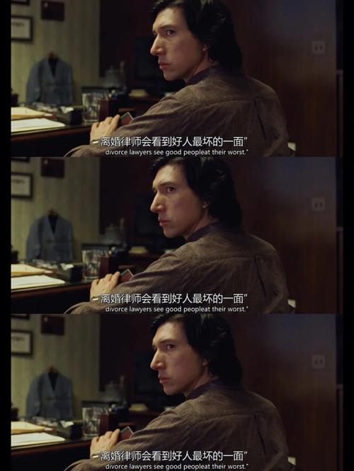 奉献的困境安卓汉化资源分享:体验完整版剧情故事