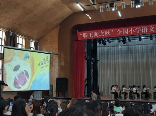 老师风流记完整版下载地址，高清无删减资源分享。