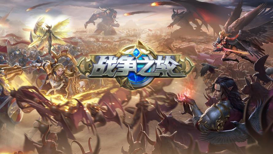 极度异常游戏下载：超好玩SLG手游，等你来战！