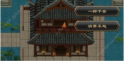 女拳主义官方网站：游戏攻略大全，新手必看！