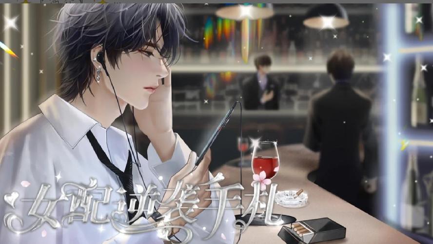 下载超级星探安卓版:玩转明星养成模拟经营