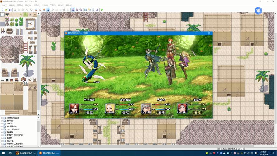 超火爆RPG游戏：索尔路易丝杨过游戏测评