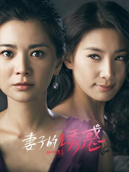 孝顺的妻子游戏下载地址大全,安全可靠无病毒