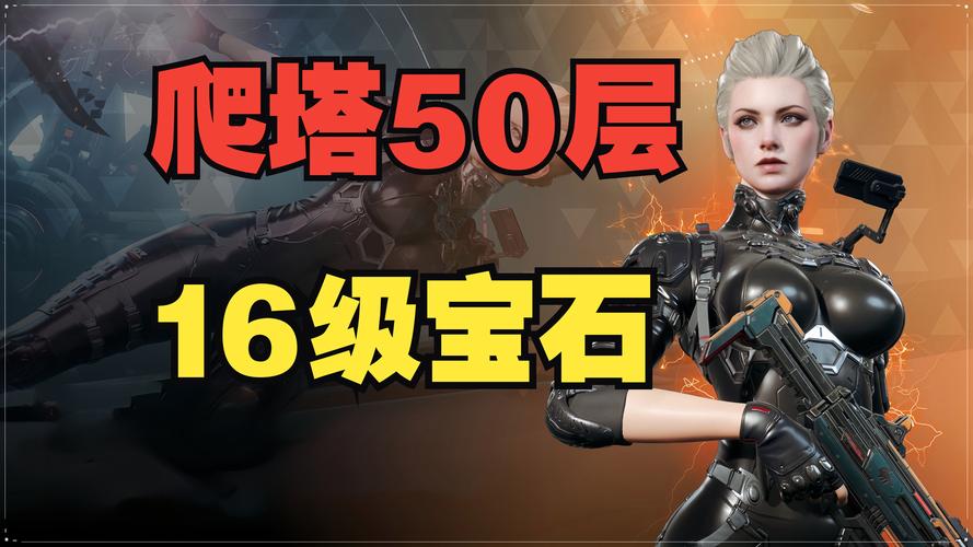 安全下载皇后游戏第1季汉化版：避免病毒和陷阱