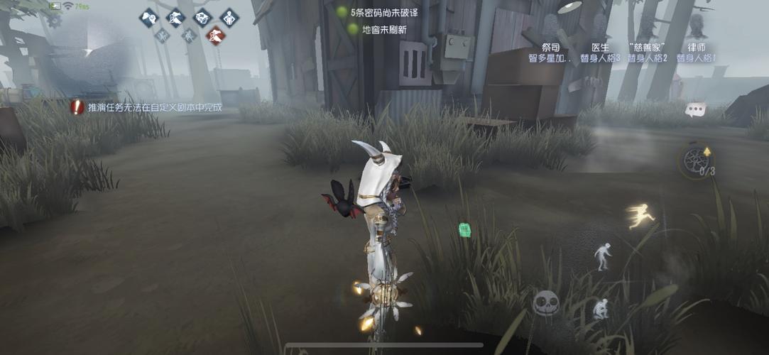 女祭司游戏攻略：快速升级及副本挑战详细指南