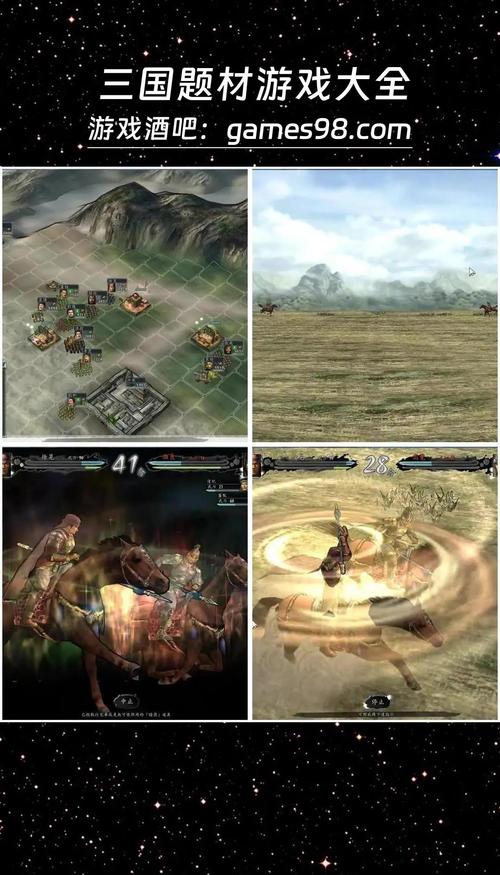 如何安全下载真三国无双绅士版?避坑指南分享