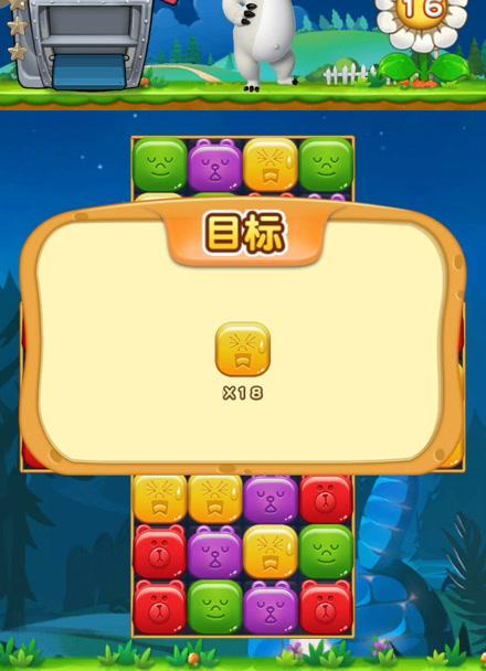 涩点点游戏详解：玩法介绍及玩家评价一览