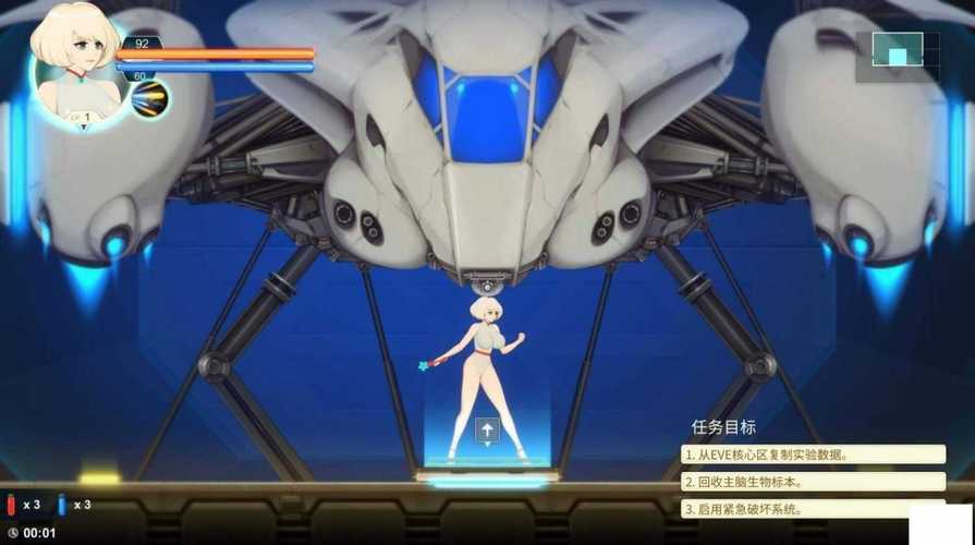 视灵2汉化版下载：哪里可以找到安全可靠的资源？