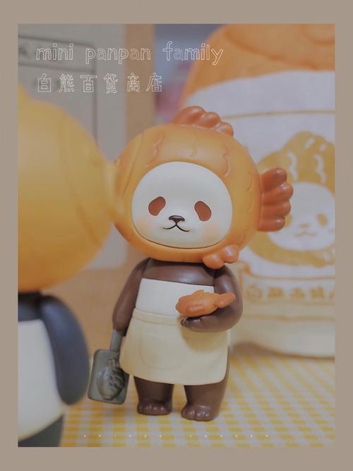 想玩家庭生活Family Faring?安卓下载地址分享!