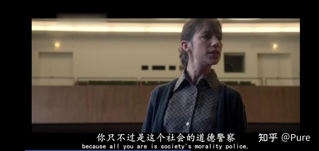 女性瘾者官方网站：深度解析电影背后的争议与解读