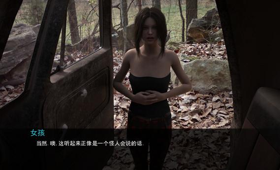 想玩神医西门庆汉化版？这里提供下载链接！