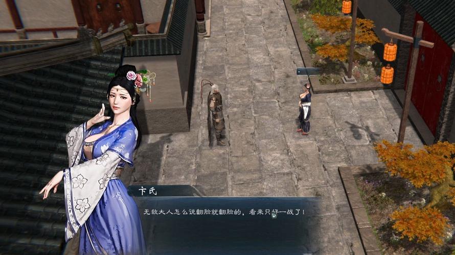 西门立志传最新版本下载?都在这里了!