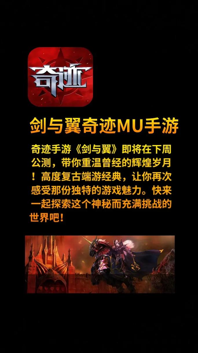 想玩都市隐修？教你快速找到下载链接！