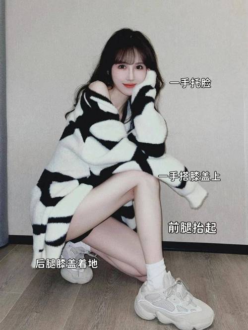 如何下载家里蹲女友?新手小白必看教程!