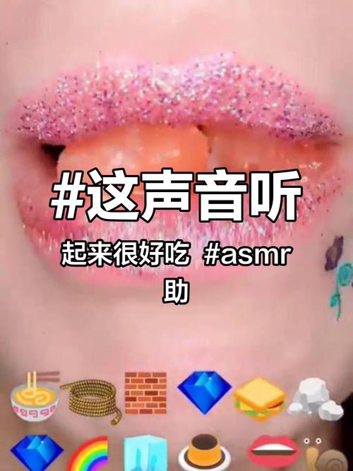 想听ASMR竹曦?这里有你需要的更新地址