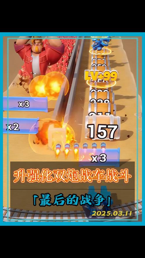 想玩为炮而战？最新版本下载地址及游戏玩法介绍