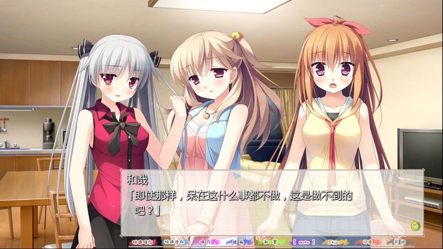 双胞胎少女逆推更新地址:完整版资源在线观看