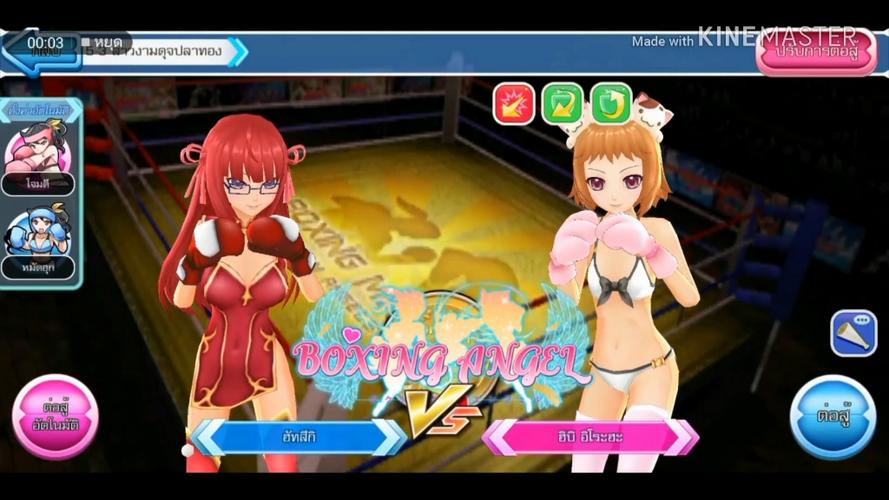 全女格斗同人游戏最新版本是多少？完整版下载攻略