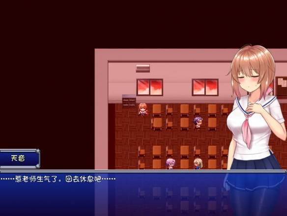 魔法少女天穹法妮雅魔改版:二次元科幻恋爱冒险