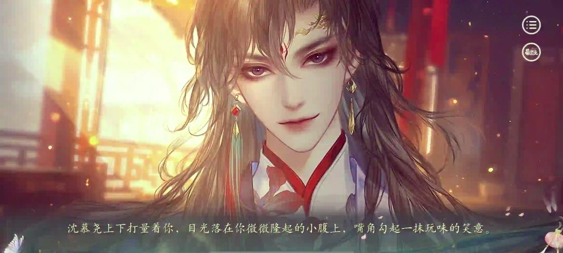 怀孕无双最新游戏下载地址推荐