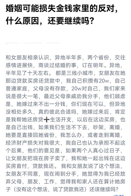 打工人的十日女友汉化版:最新更新内容详解及下载地址
