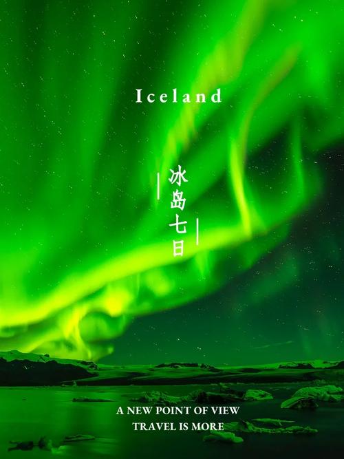 你想知道的北极光汉化版最新更新都在这里