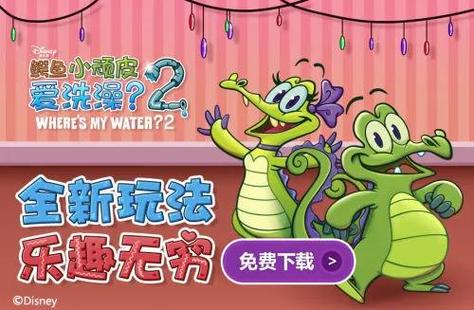 幸福督市游戏官网下载：轻松上手，成为最佳城市管理者