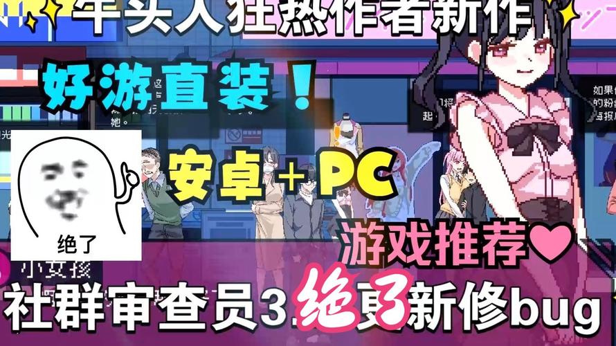 最全NTR课程绅士游戏资源:体验极致乐趣