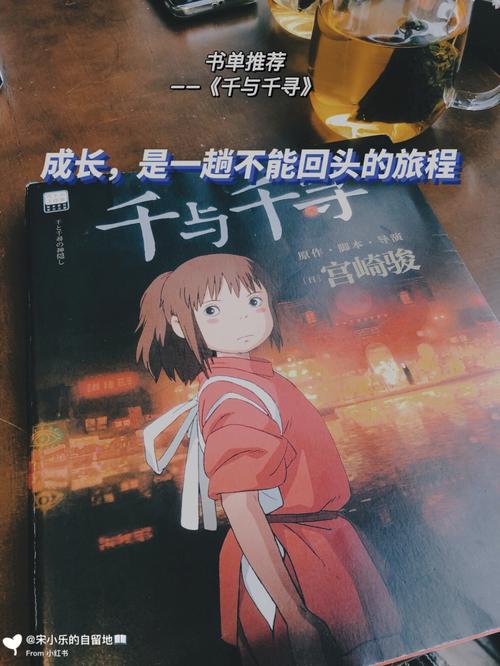 扭曲的记忆官方网站：找回你遗失的片段