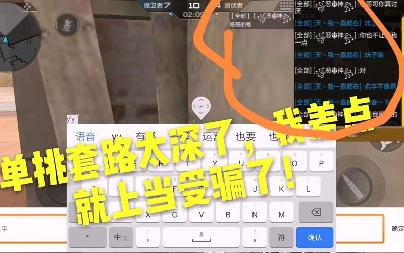 各大平台帅气的我下载地址,免费下载无套路!