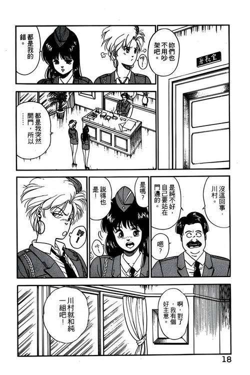 急需全面诱惑2下载地址？这里有靠谱的下载资源