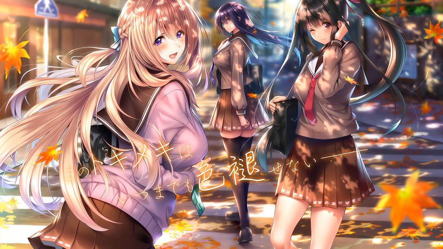 还在找甜蜜女友2？官方正式版最新版下载就在这里！