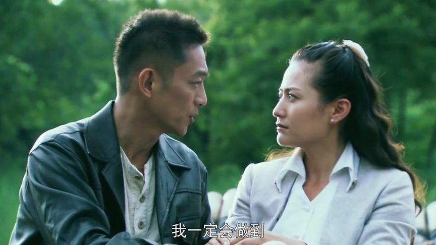 下载以女友为赌注官方正式版最新版：精彩剧情不容错过