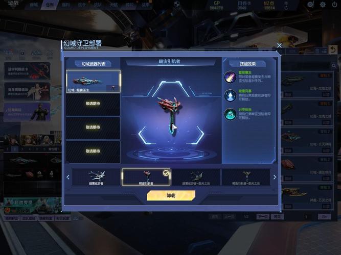 空域猎手如何下载?Steam下载及其他途径详解