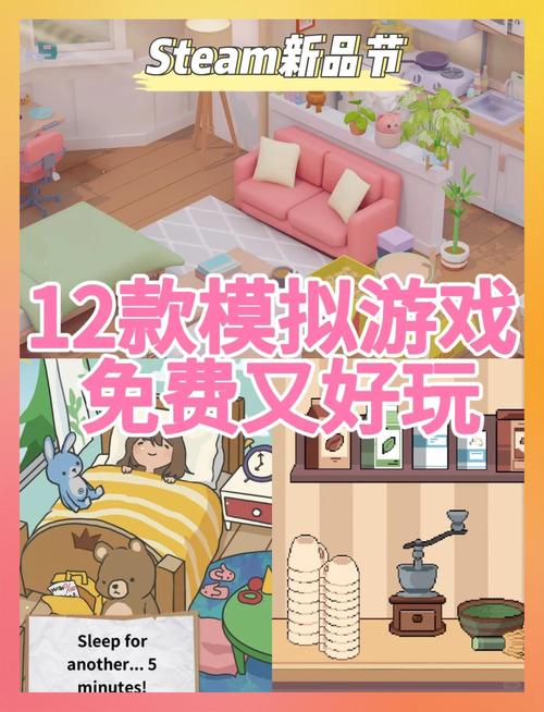 母三人游戏下载：热门游戏合集，轻松下载畅玩