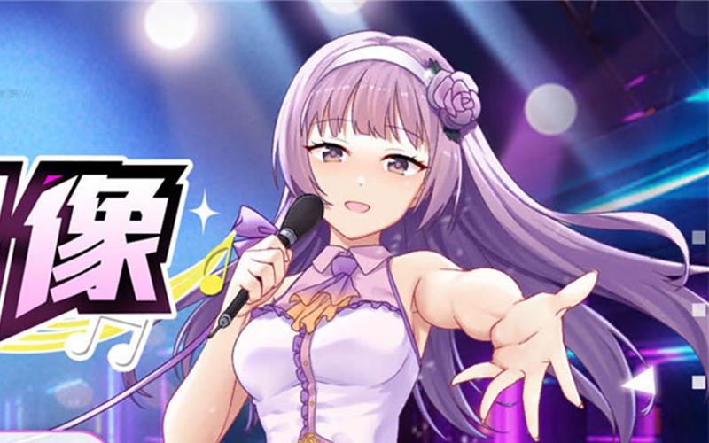 超级偶像最新看点：从无人问津到爆红，选秀节目背后的故事！