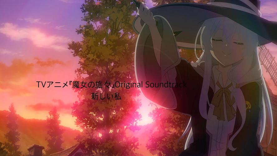 安卓版魔女与猫的桃源乡下载:体验奇幻桃源之旅