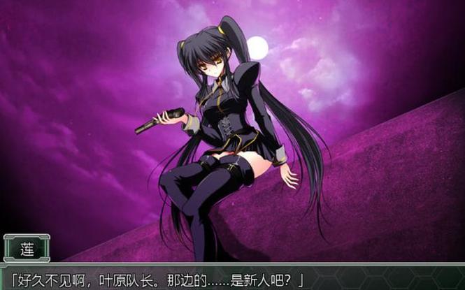 好玩的杨过游戏：闪光圣姬马尾天星游戏深度评测