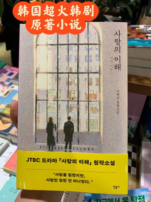 想看云中古城的小说?这里有全部版本