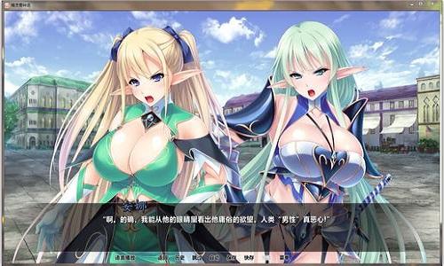 淑女都市V1.0e完结版游戏官网:最新汉化版下载