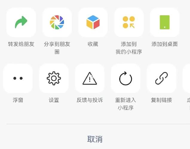 最新版本是多少？赶紧来看看软件更新信息吧！