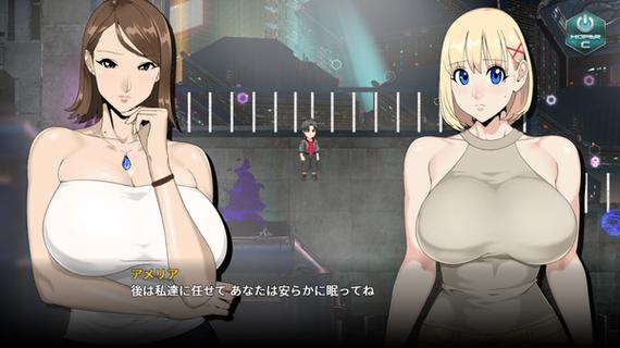 反叛的使徒官网：解密游戏背景及角色设定