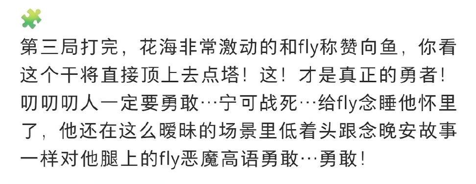 拜托请你先告白版本大全:体验沉浸式恋爱模拟