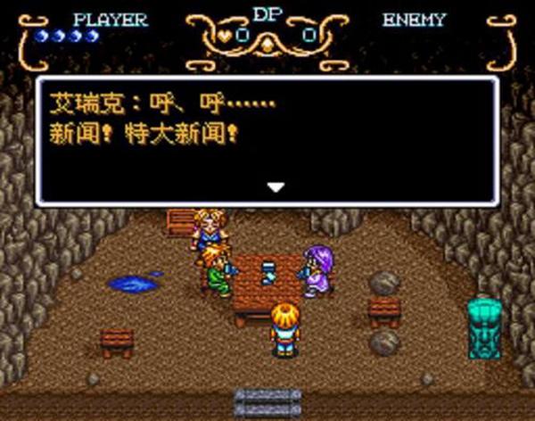 想玩援交幻想？官方正式版下载最新版在这