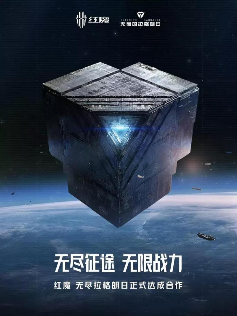 下载完美细胞计划安卓版:体验细胞进化,策略挑战无限