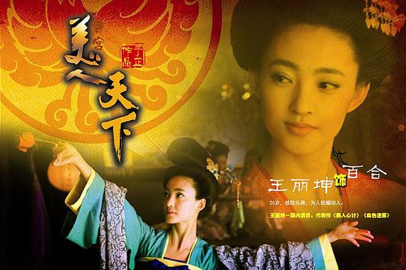 想玩青楼之王？最新版下载地址就在这里！官方正式版