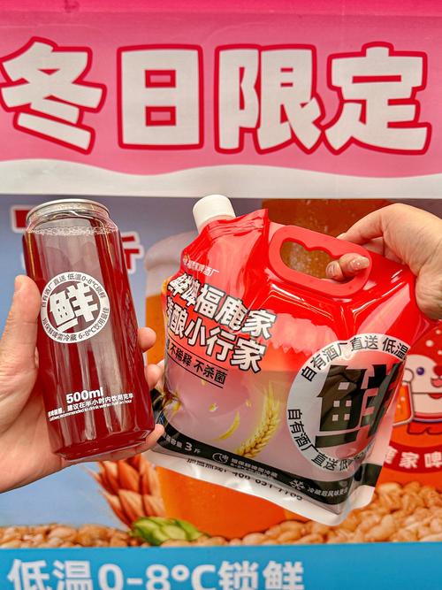 想看草莓粥粥最新版本?这里有你想要的全部资源!