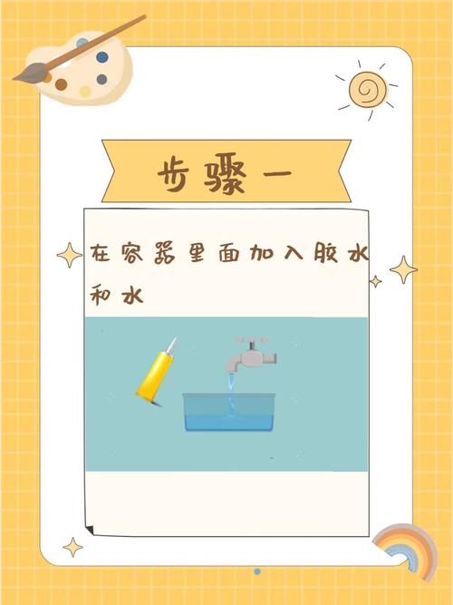 她的新回忆游戏下载教程：简单几步轻松上手