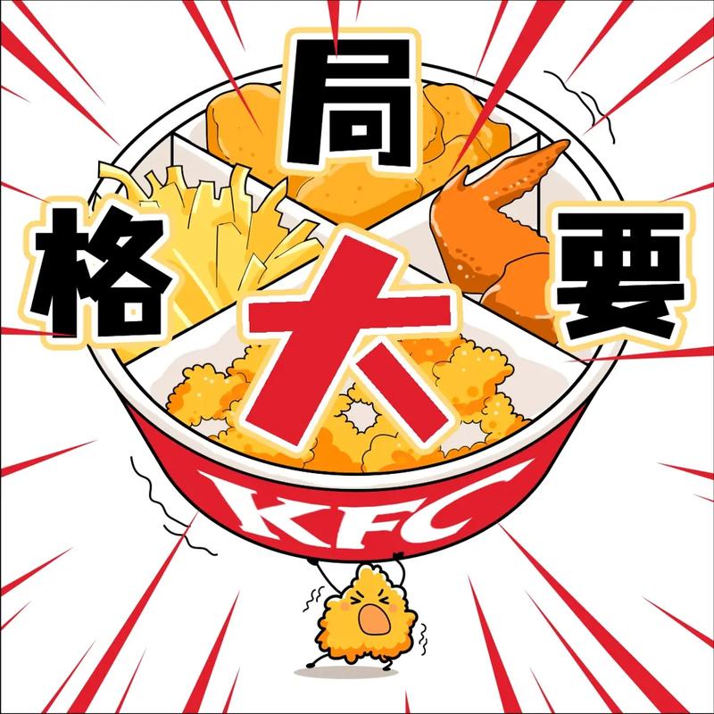 还在等什么？超昂大战安卓版火热来袭！