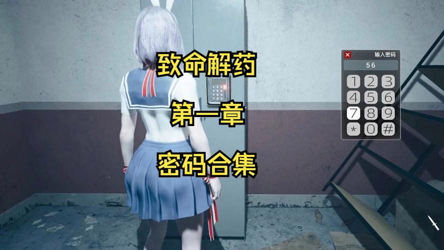 致命解药官网：15万愿望单，高人气僵尸射击游戏！